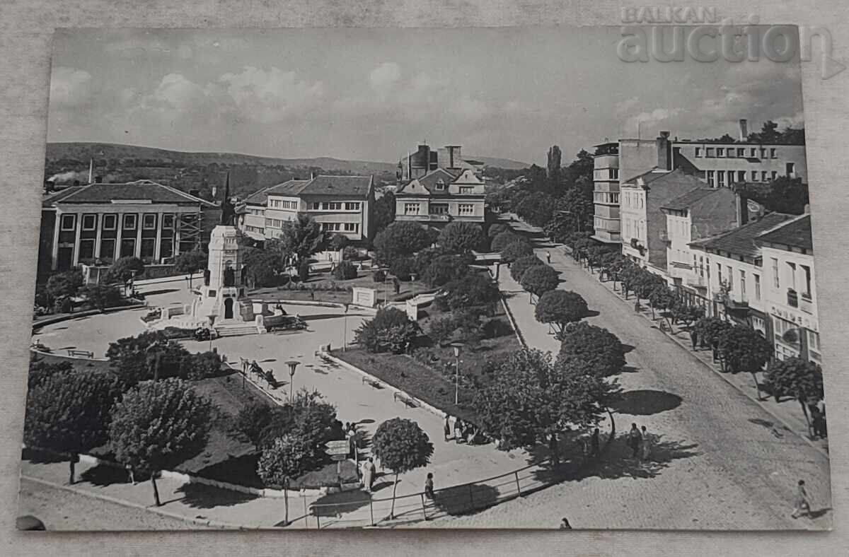 TÂRNOVO CENTRUL P.C. 1960