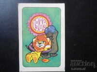 Calendar vechi rusesc, 1985