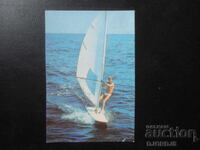 Calendar vechi rusesc, 1989