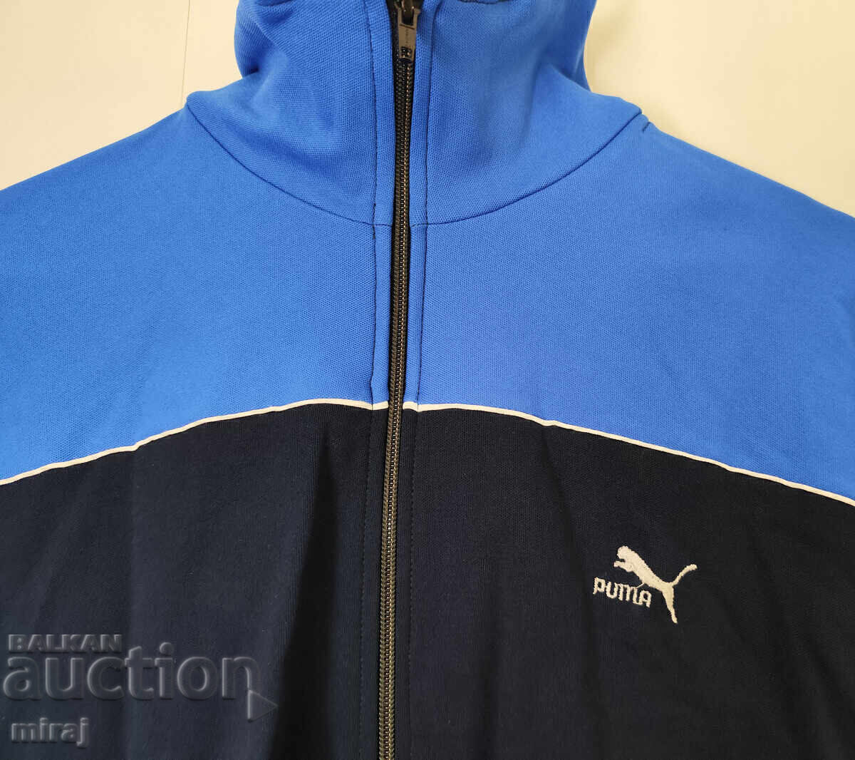 Licitație Costum sport retro din perioada socialismului - nou