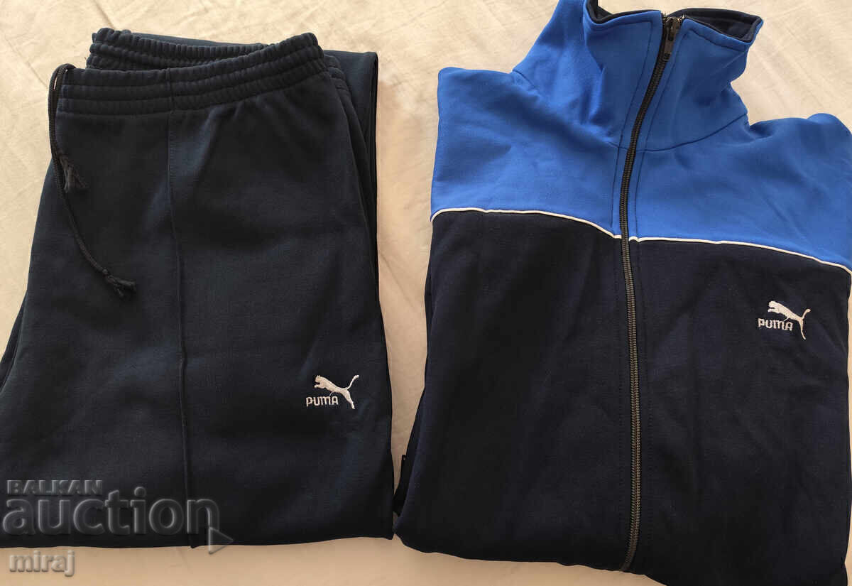 Costum sport retro din perioada socialismului - nou