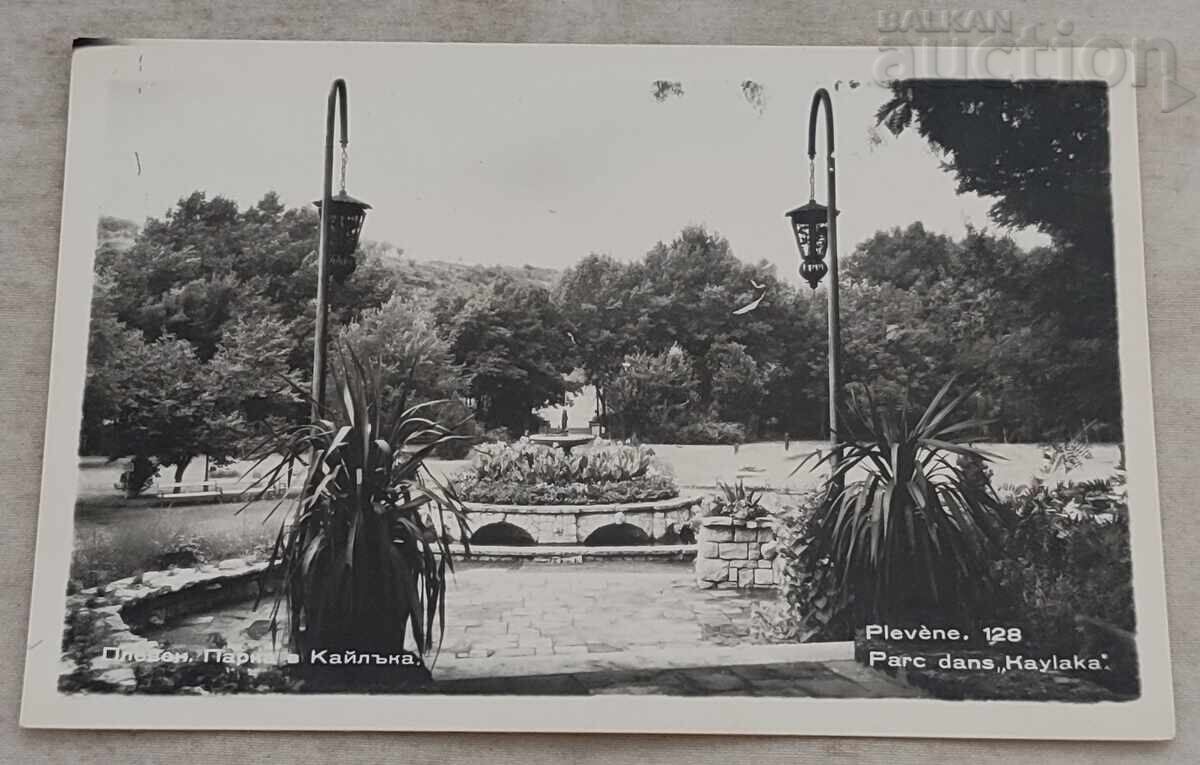 ПЛЕВЕН КАЙЛЪКА П.К. 1958 г. ПЛЕВЕН КАЙЛЪКА П.К. 1958 г.