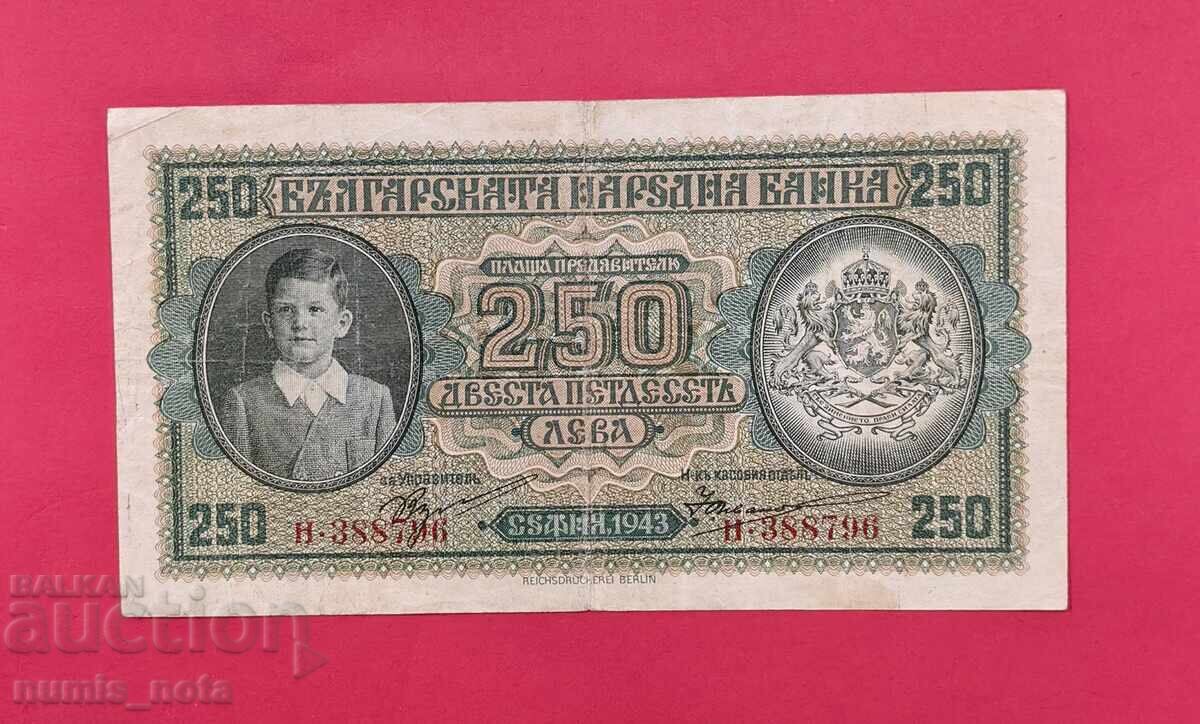 250 λέβα 1945 Βουλγαρία - ξεκινώντας από 1 σεντ. 250 λέβα 1945 Βουλγαρία - ξεκινώντας από 1 σεντ.