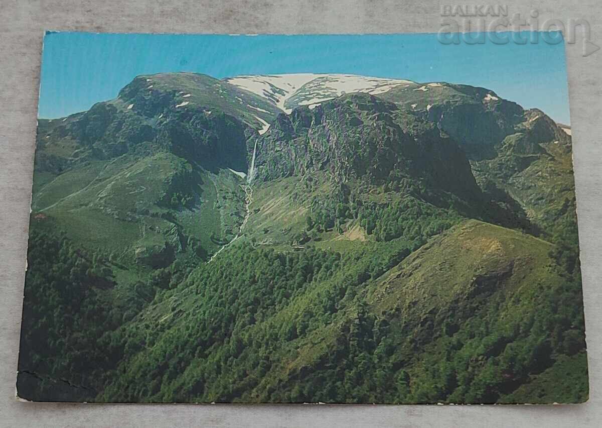 КАЛОФЕР С ВРЪХ БОТЕВ ВОДОПАДА П.К. 1970 г.