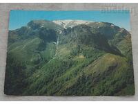 ΚΑΛΟΦΕΡ ΜΕ ΚΟΡΥΦΗ ΜΠΟΤΕΒ ΚΑΤΑΡΡΑΚΤΗΣ Τ.Κ. 1970