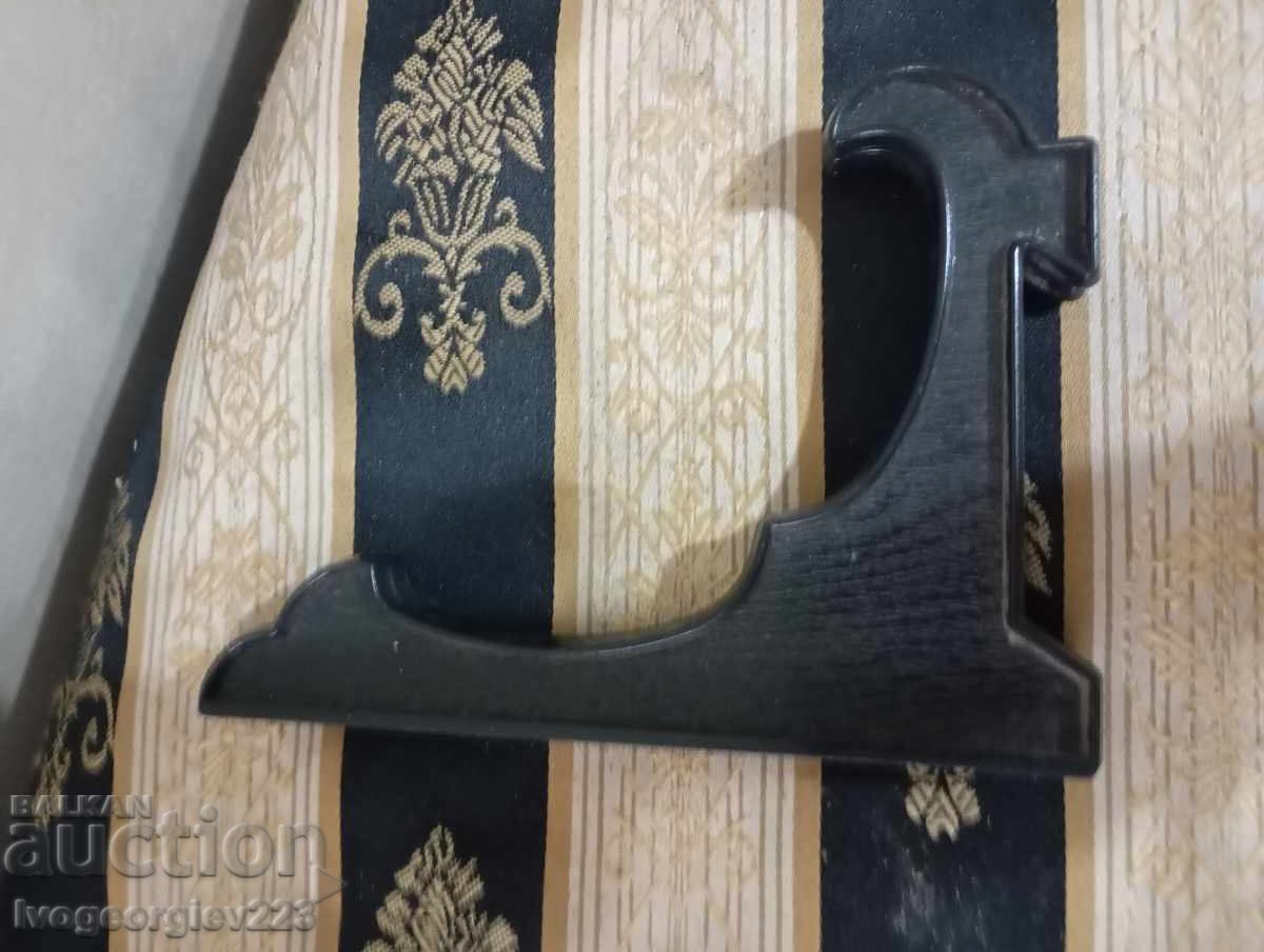 Δημοπρασία Δίσκος σερβιρίσματος, φωτογραφία