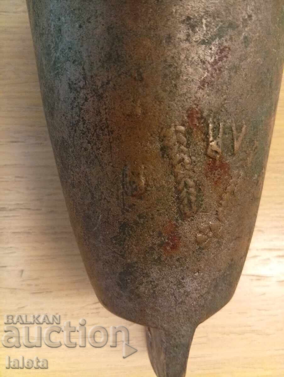 Δημοπρασία CHAN - ΑΝ - Γνωστός μάστορας Μπάι Άνγκελ