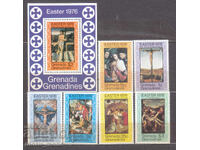 Grenada Grenadini 1976