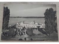 RUSE PORT NAVA "G.DIMITROV" P.K. 1960