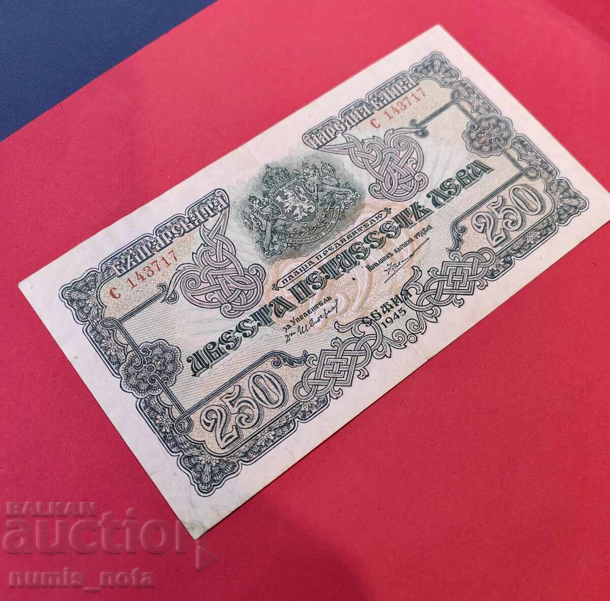 Παράδοση 250 λέβα 1945 Βουλγαρία - ξεκινώντας από 1 σεντ. Παράδοση 250 λέβα 1945 Βουλγαρία - ξεκινώντας από 1 σεντ.