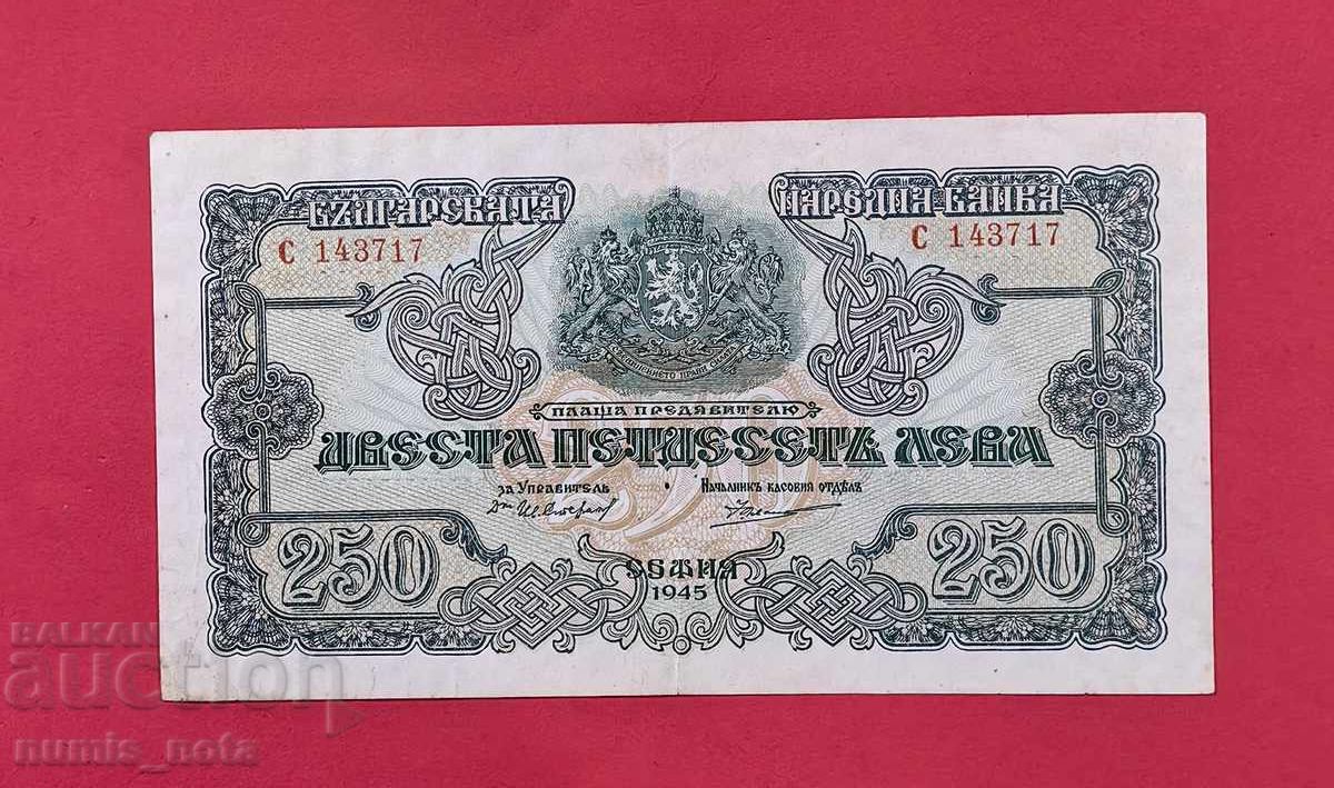 250 λέβα 1945 Βουλγαρία - ξεκινώντας από 1 σεντ. 250 λέβα 1945 Βουλγαρία - ξεκινώντας από 1 σεντ.