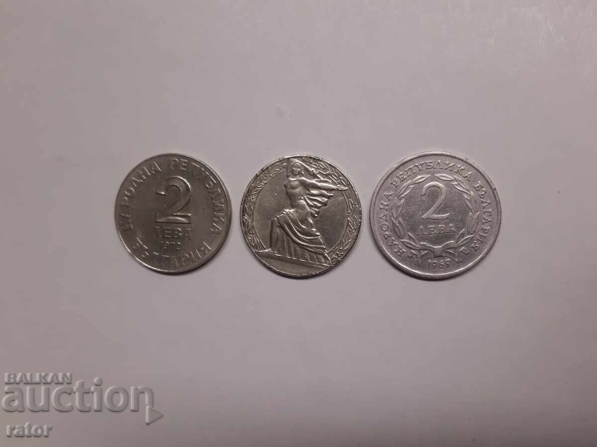 Yubileĭni moneti 2 leva 1981, 1969 g - 3 broya - 5 Yubileĭni moneti 2 leva 1981, 1969 g - 3 broya - 5