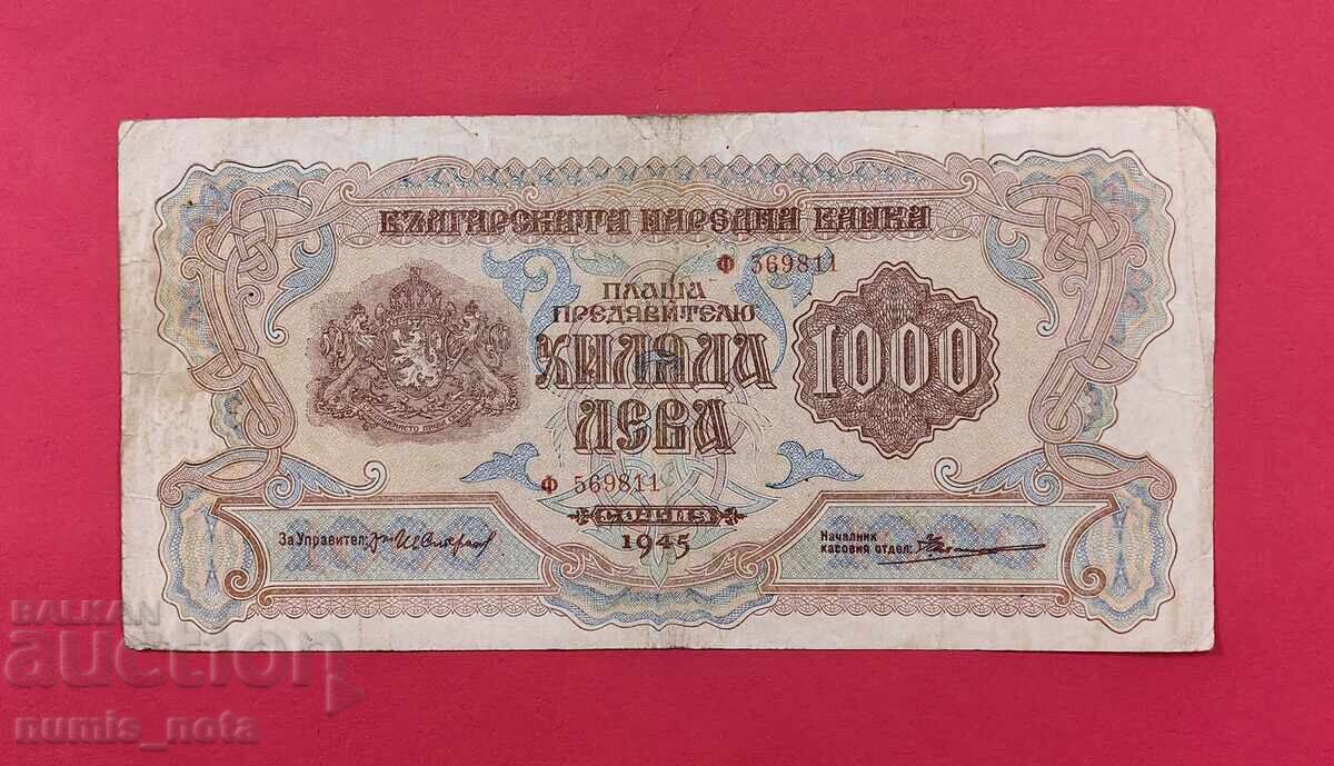 1000 BGN 1945 έτος Βουλγαρία - έναρξη από 1 σεντ.