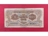 1000 BGN 1945 έτος Βουλγαρία - έναρξη από 1 σεντ.