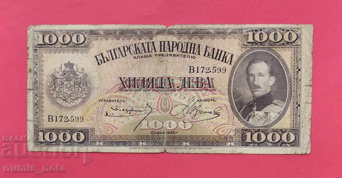1000 BGN 1925 year Bulgaria - start from 1 cent. 1000 BGN 1925 year Bulgaria - start from 1 cent.