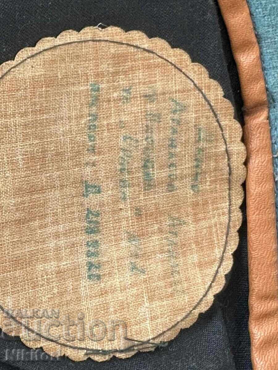 Παράδοση Σοσιαλιστική Παραδοσιακή Μπερέ