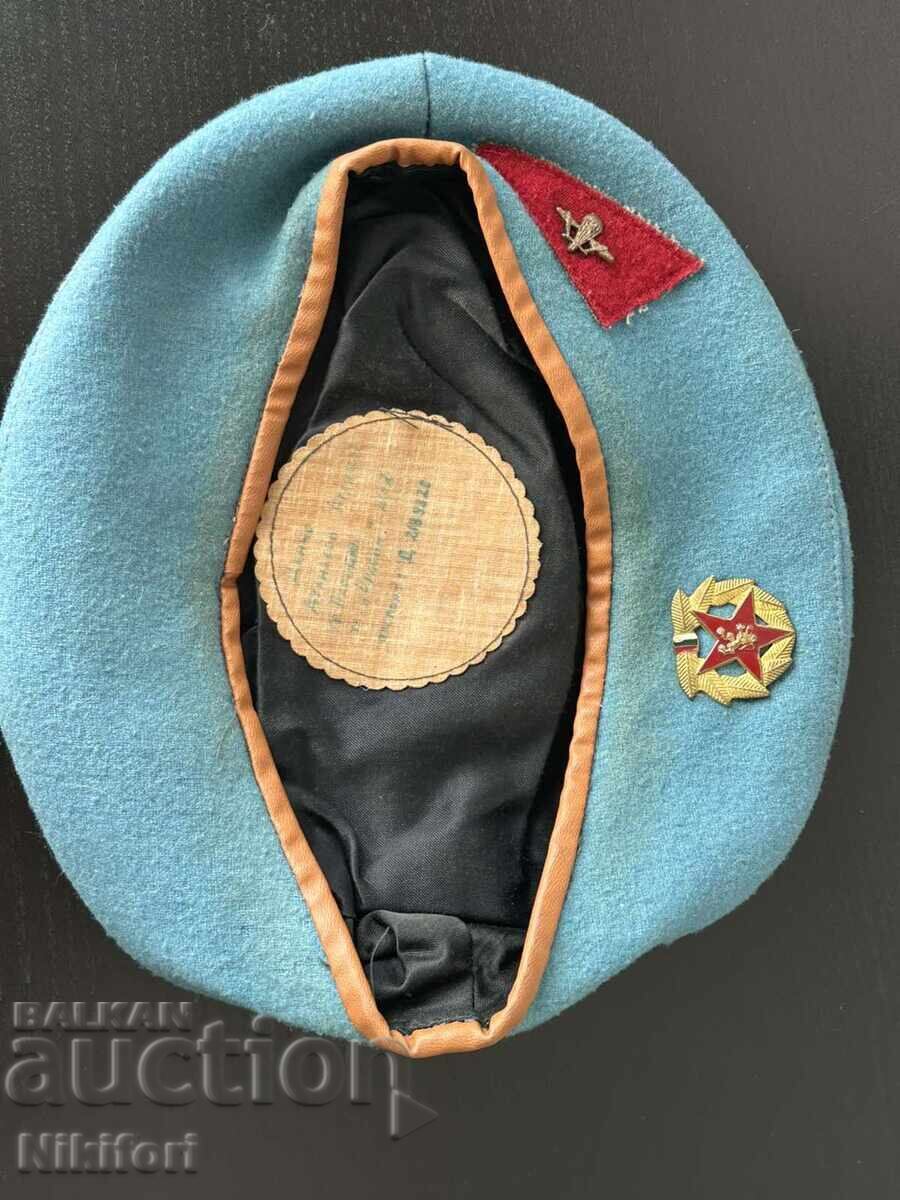 Σοσιαλιστική Παραδοσιακή Μπερέ