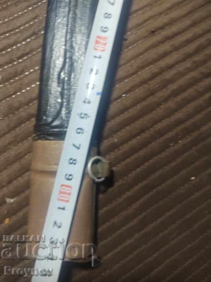 Доставка на Кания Доставка на Кания