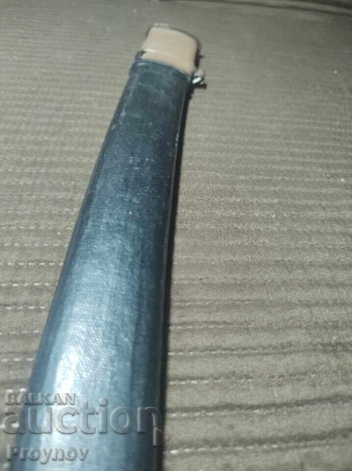 Κάνια - 6 Κάνια - 6