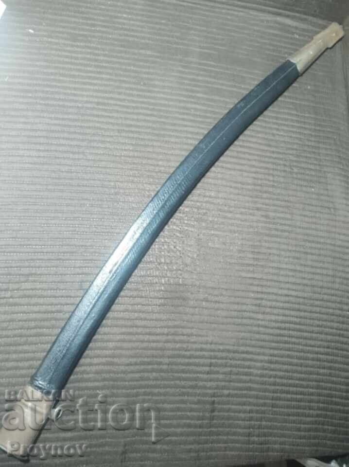 Кания Кания