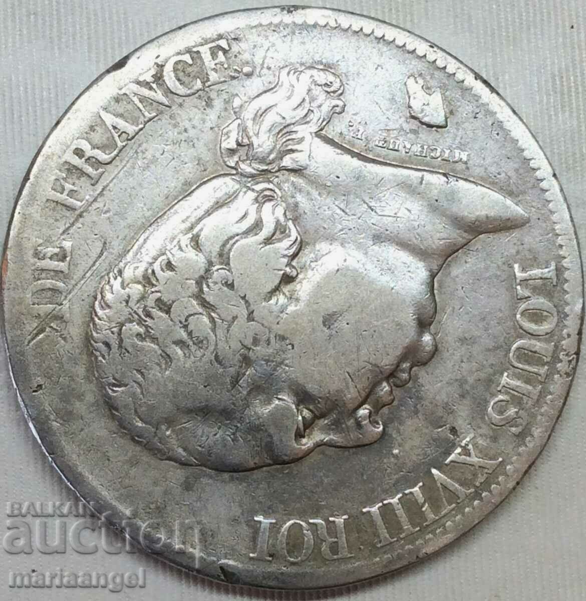 Доставка на 5 франка 1824 Франция А - Париж - рядък минт - сребро Доставка на 5 франка 1824 Франция А - Париж - рядък минт - сребро