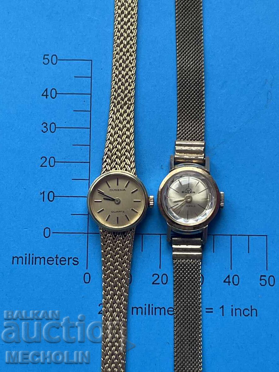 WATCH 13 Lot with price 22.00 BGN | € 11.25 WATCH 13 Lot with price 22.00 BGN | € 11.25