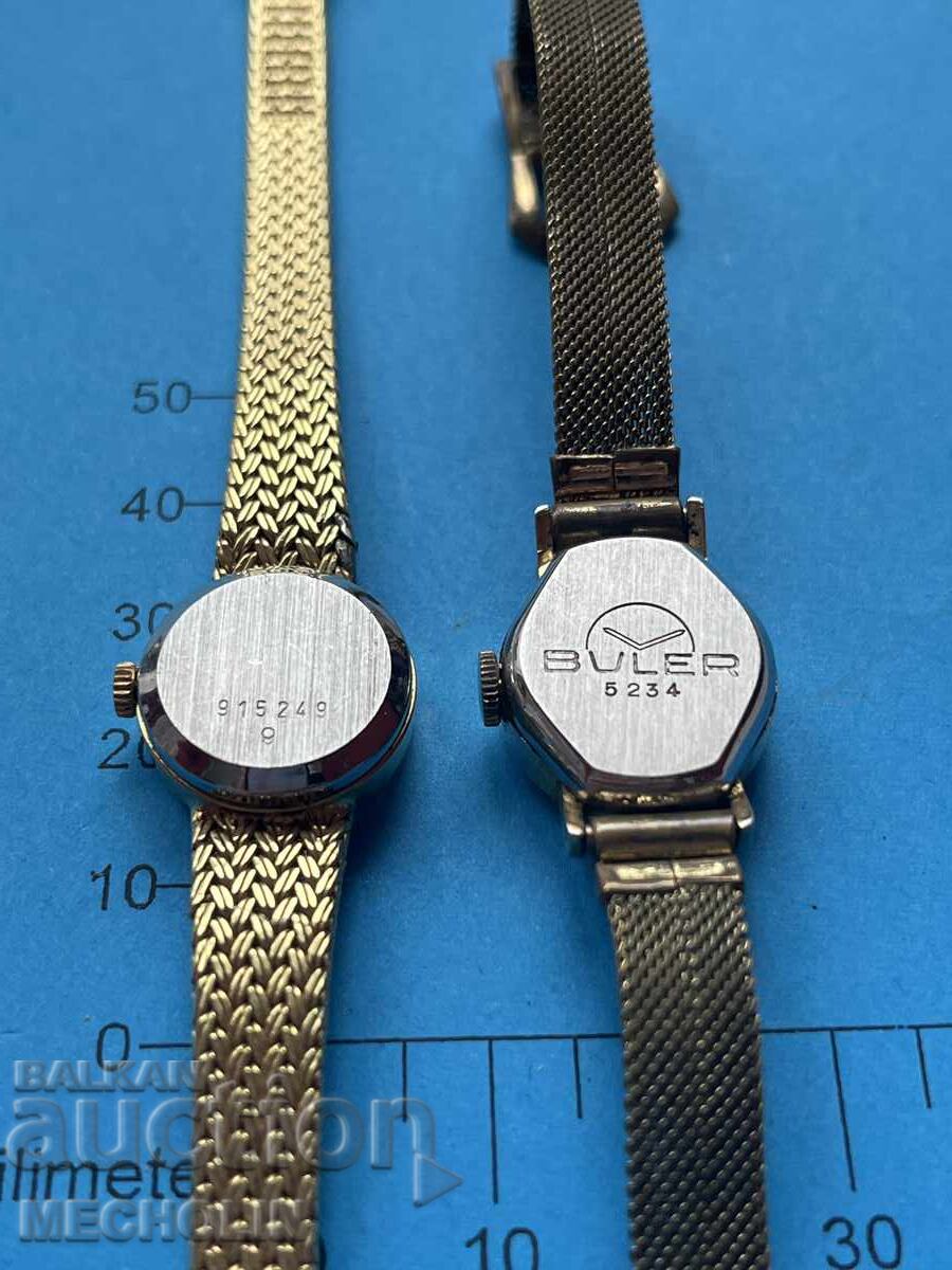 Delivery of WATCH 13 Lot Delivery of WATCH 13 Lot