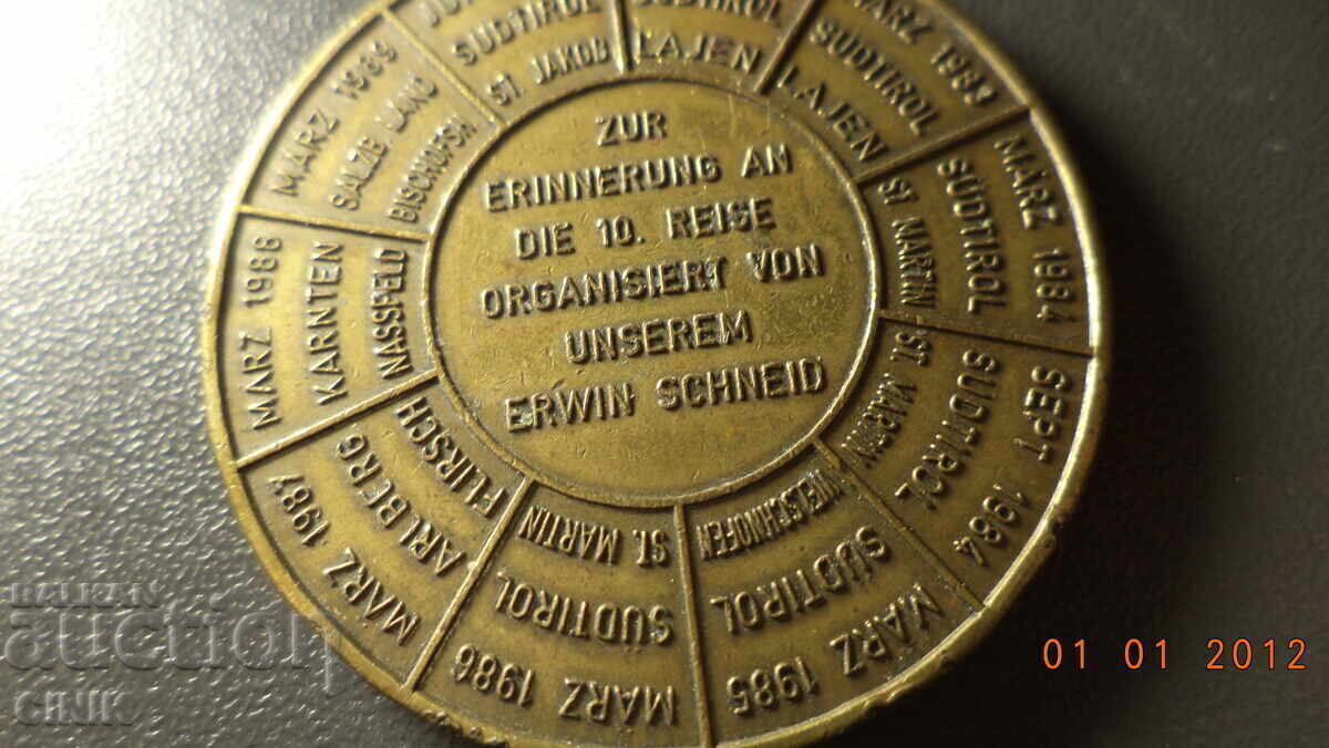 PLAQUE with price € 1.50 | 2.93 BGN PLAQUE with price € 1.50 | 2.93 BGN