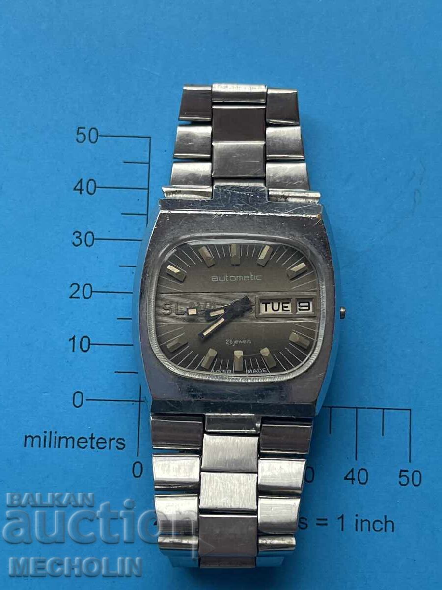 CEAS 14 cu preț 55.00 BGN | € 28.12 CEAS 14 cu preț 55.00 BGN | € 28.12