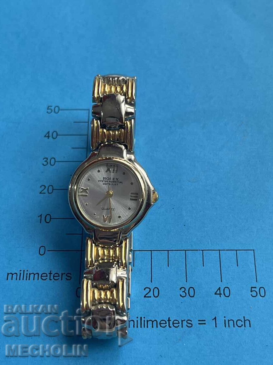 ΡΟΛΟΪ 15 με τιμή 10.00 BGN | € 5.11