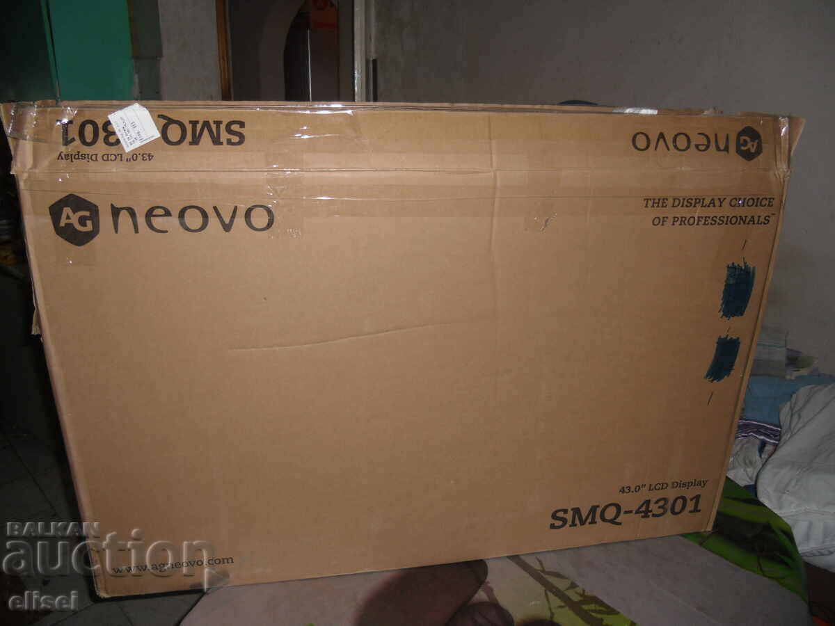 33.Πωλείται Οθόνη AG Neovo SMQ-4301 43” 2160p (4K)UHD L με τιμή 1300.00 BGN | € 664.68