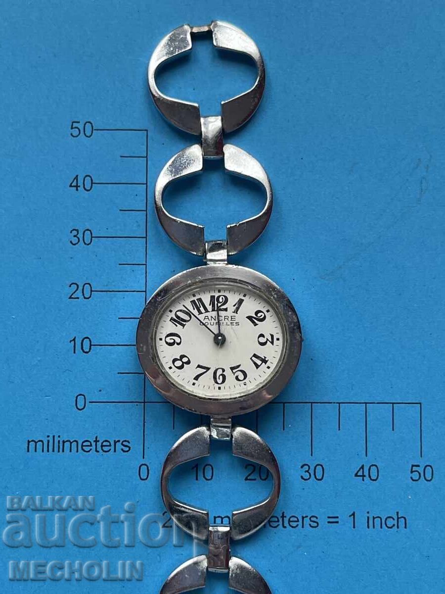 CEAS 17 cu preț 12.00 BGN | € 6.14