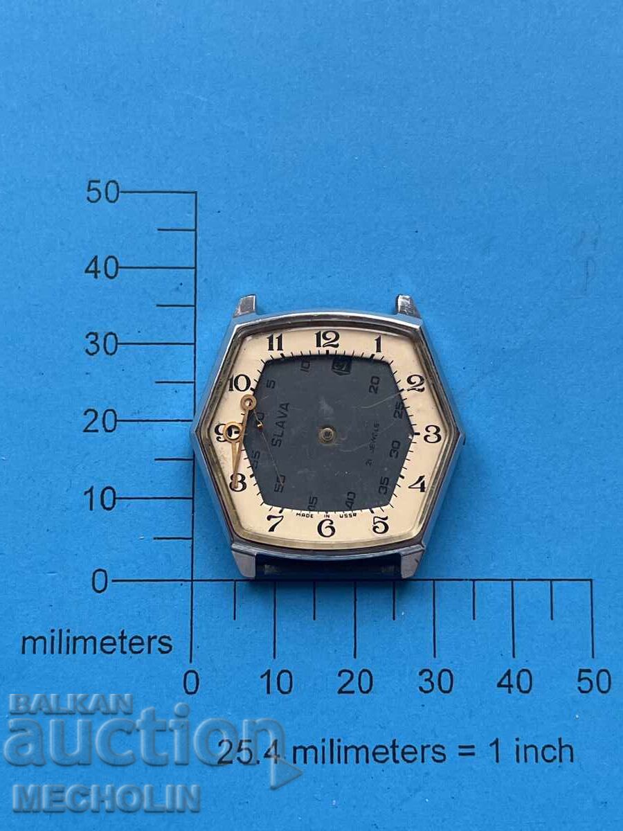 WATCH 18 with price 12.00 BGN | € 6.14