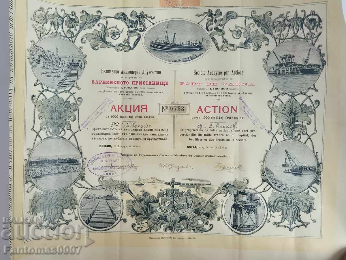 Delivery of PROMOTION VARNA REFUGE 1000 GOLD 1899 Delivery of PROMOTION VARNA REFUGE 1000 GOLD 1899