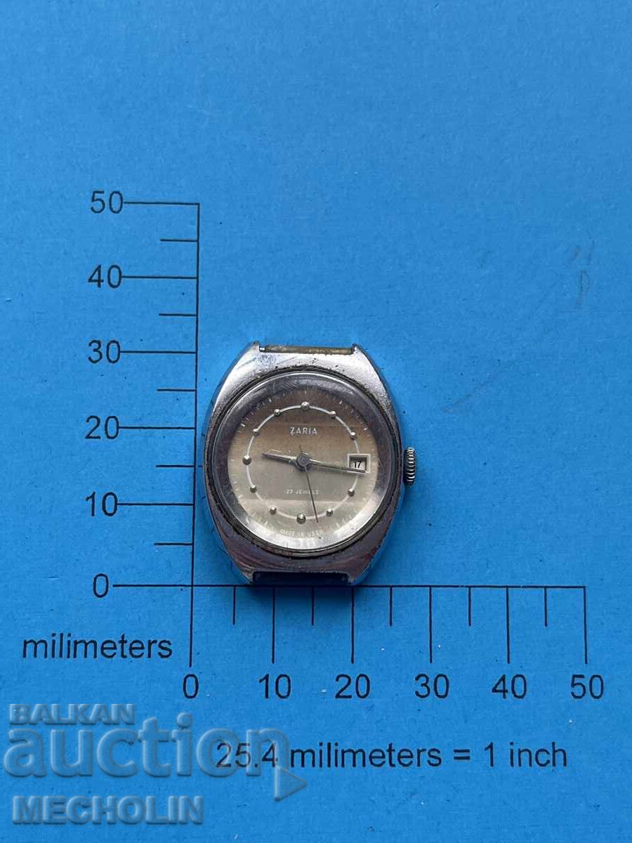 WATCH 21 with price 12.00 BGN | € 6.14