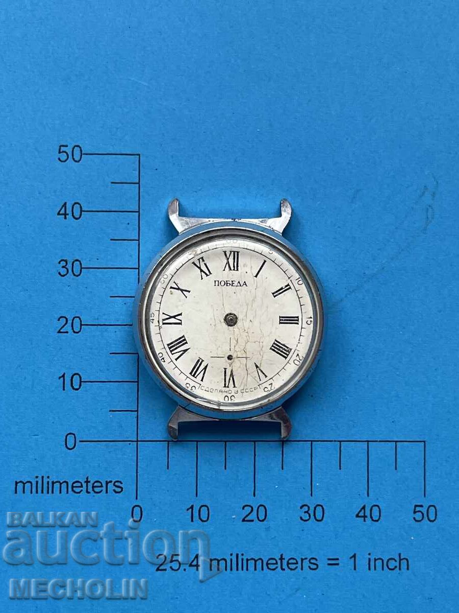 WATCH 22 with price 12.00 BGN | € 6.14 WATCH 22 with price 12.00 BGN | € 6.14