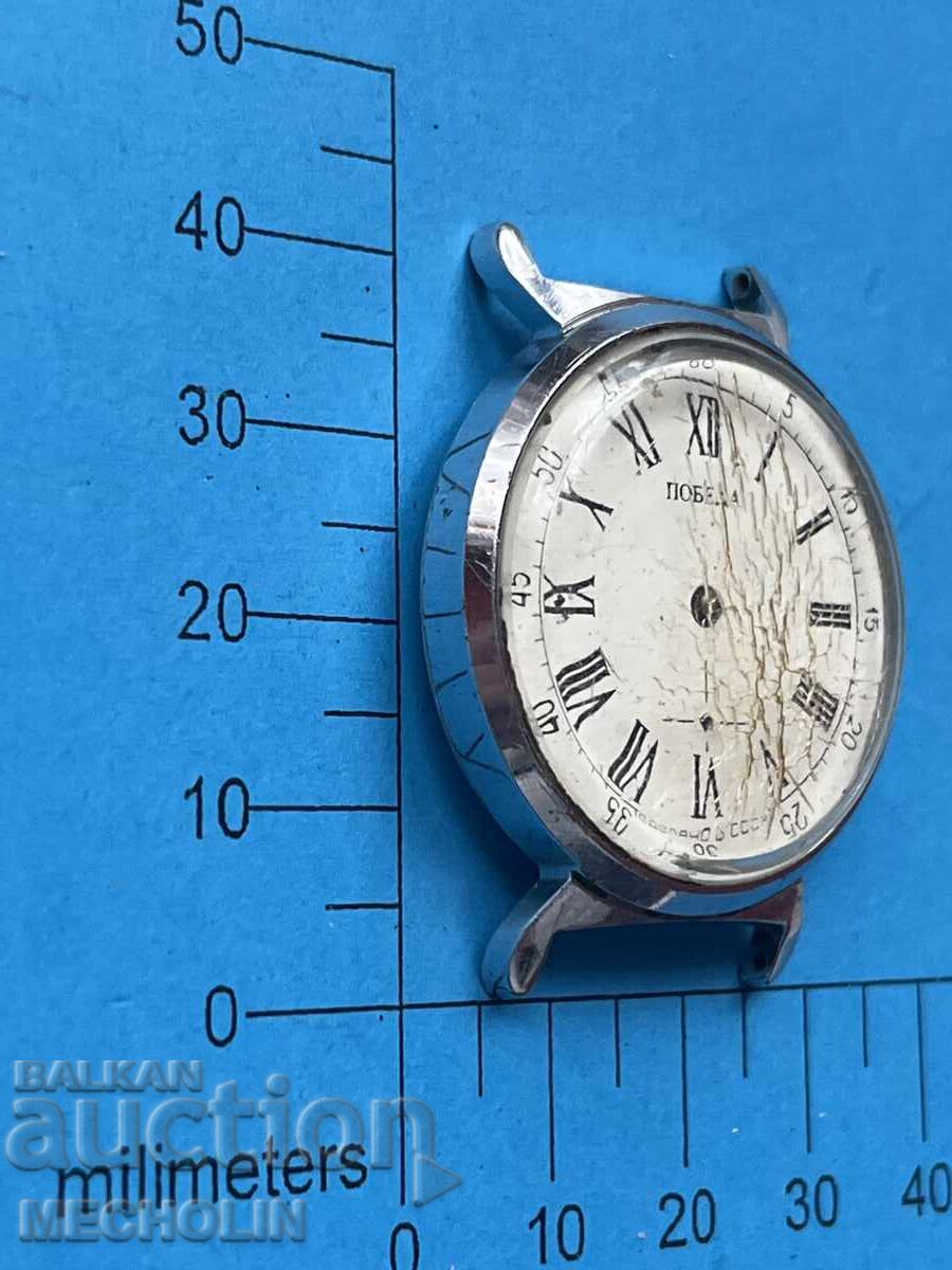 Auction WATCH 22 Auction WATCH 22