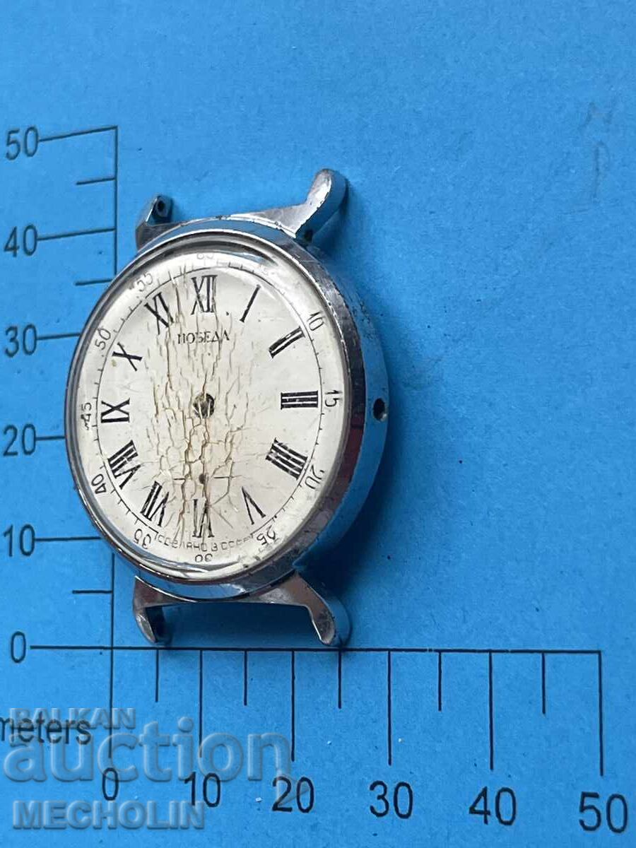 Delivery of WATCH 22 Delivery of WATCH 22