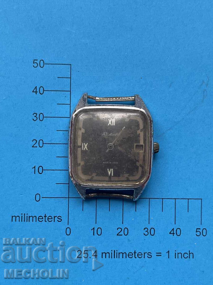 WATCH 23 with price 12.00 BGN | € 6.14 WATCH 23 with price 12.00 BGN | € 6.14