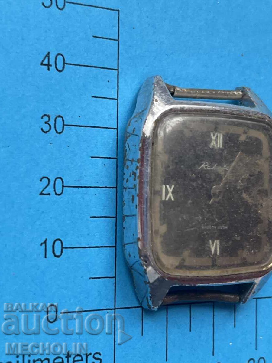 Delivery of WATCH 23 Delivery of WATCH 23