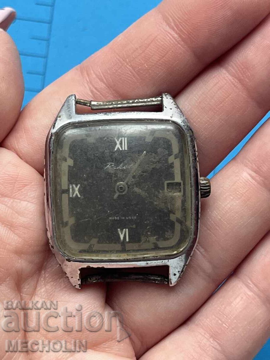 WATCH 23 - 7 WATCH 23 - 7