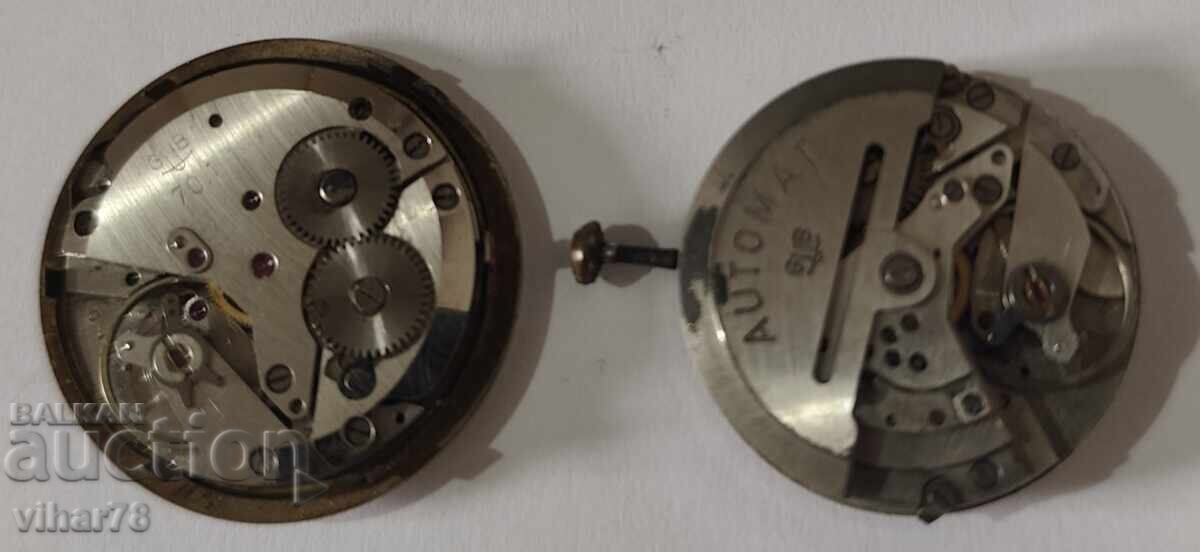 Auction  LOT OF MACHINES AND PARTS FOR A GUB-GLASHUTTE WRISTWATCH