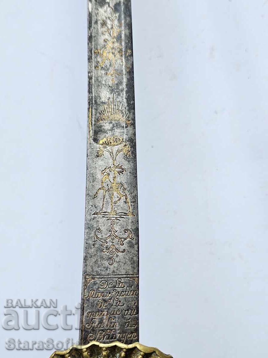 Доставка на Европейска детска шпага Solingen Доставка на Европейска детска шпага Solingen