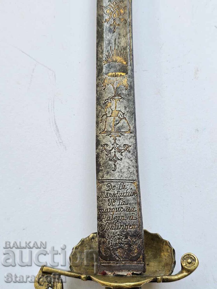 Европейска детска шпага Solingen - 5 Европейска детска шпага Solingen - 5