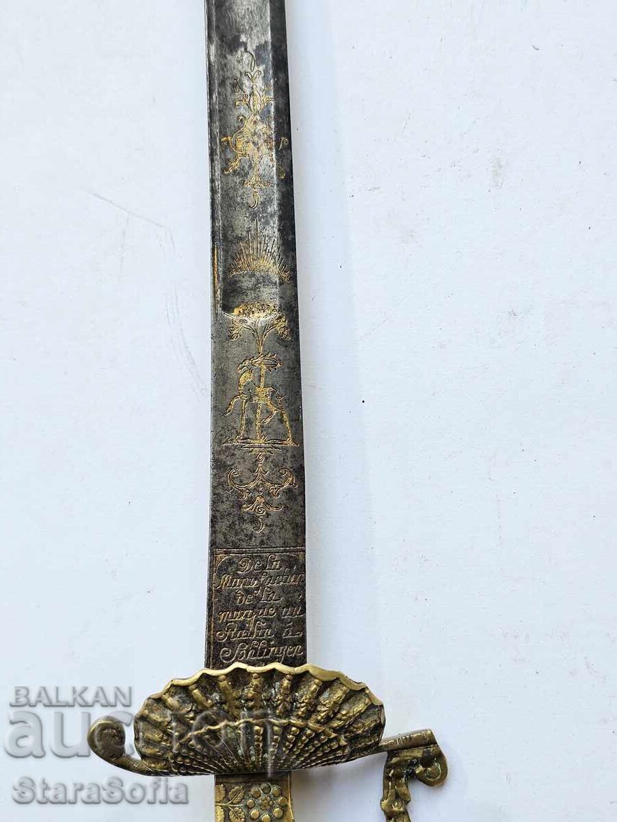 Ευρωπαϊκή παιδική σπάθα Solingen - 6