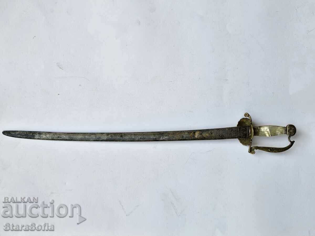 Европейска детска шпага Solingen Европейска детска шпага Solingen