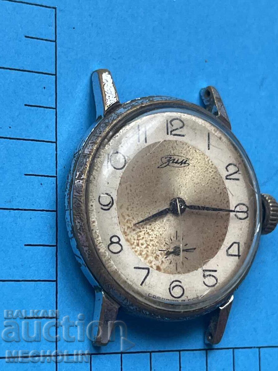 Delivery of WATCH 24