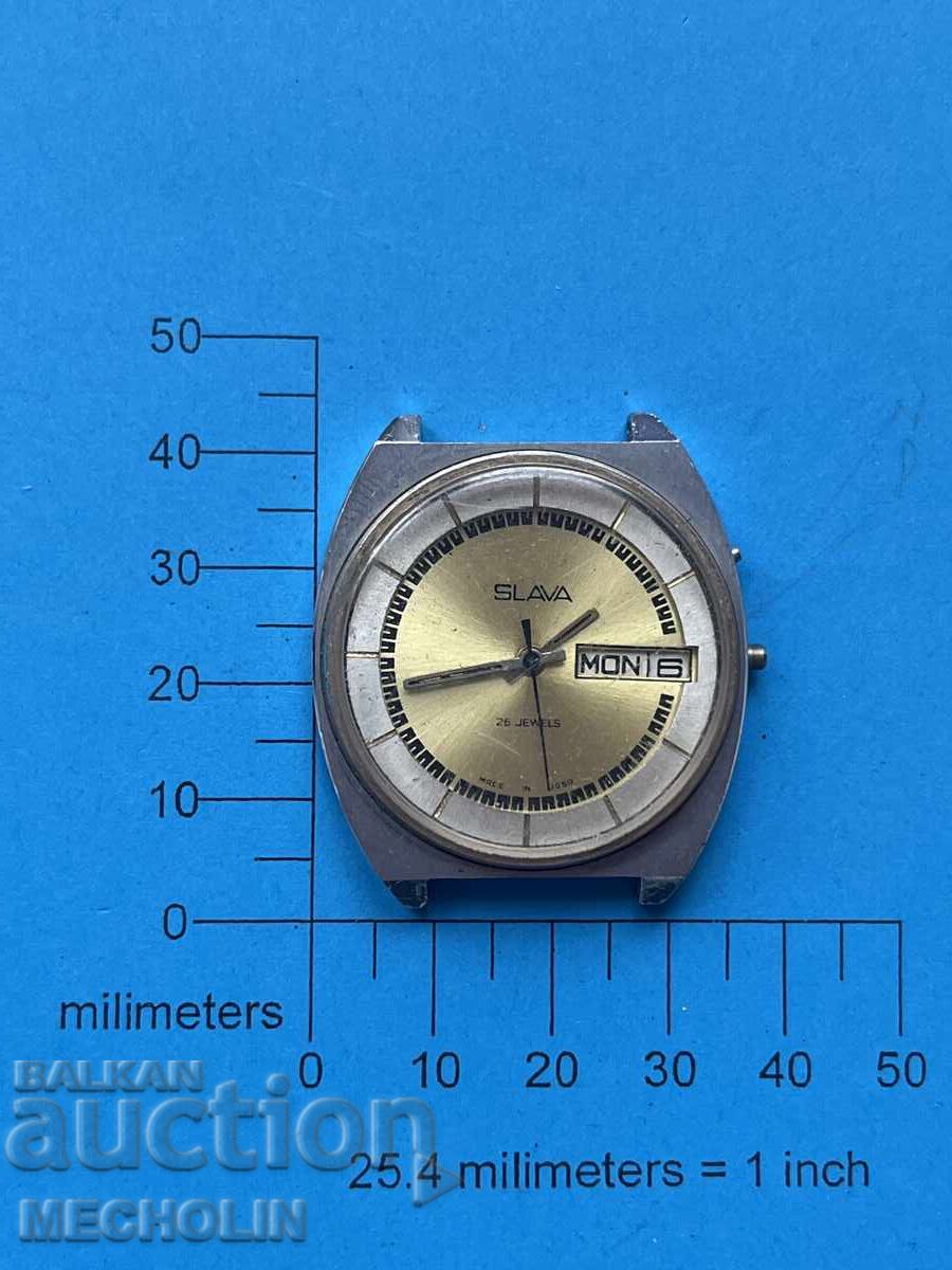 CEAS 26 cu preț 24.00 BGN | € 12.27 CEAS 26 cu preț 24.00 BGN | € 12.27