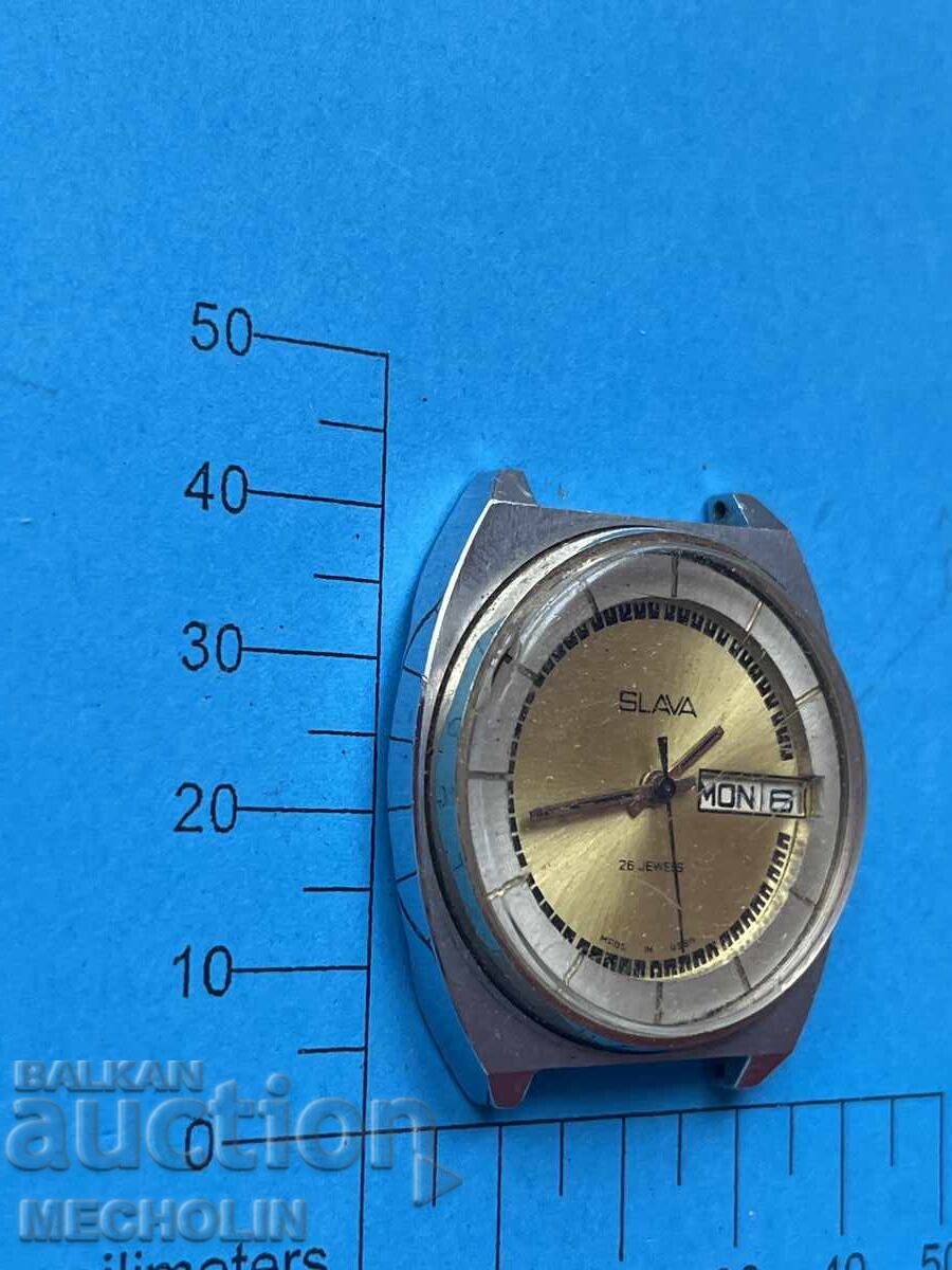 Licitație CEAS 26 Licitație CEAS 26