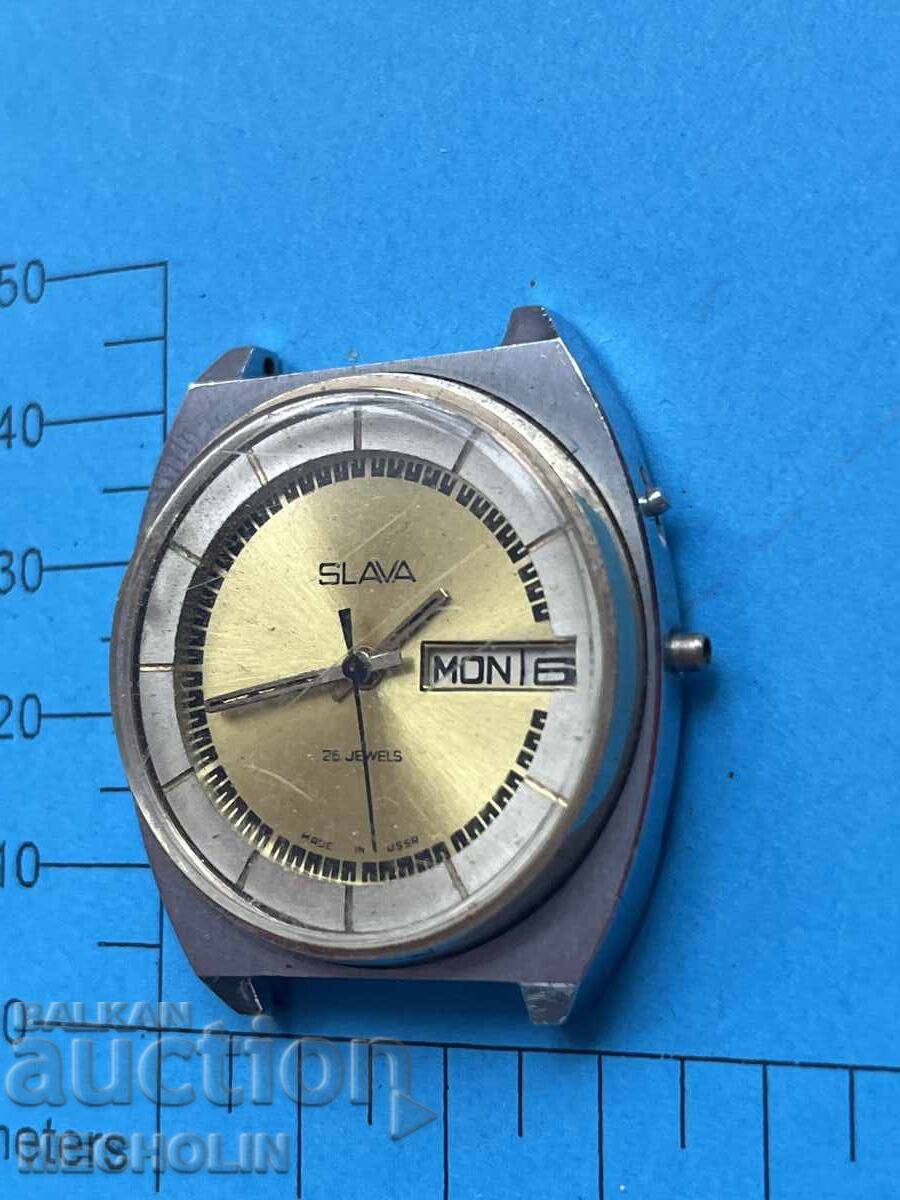 Livrarea CEAS 26 Livrarea CEAS 26